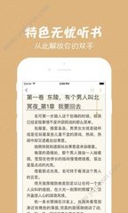 雅博手机app